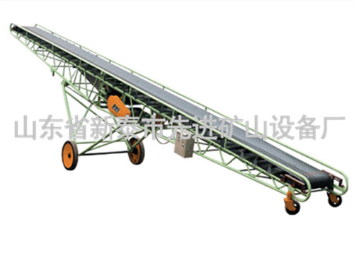 鿴ϸϢ⣺Belt conveyor Ķ2555